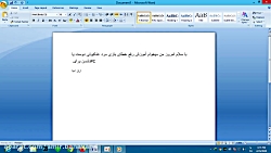 رفع ارور بازی مرد عنکبوتی دوست...