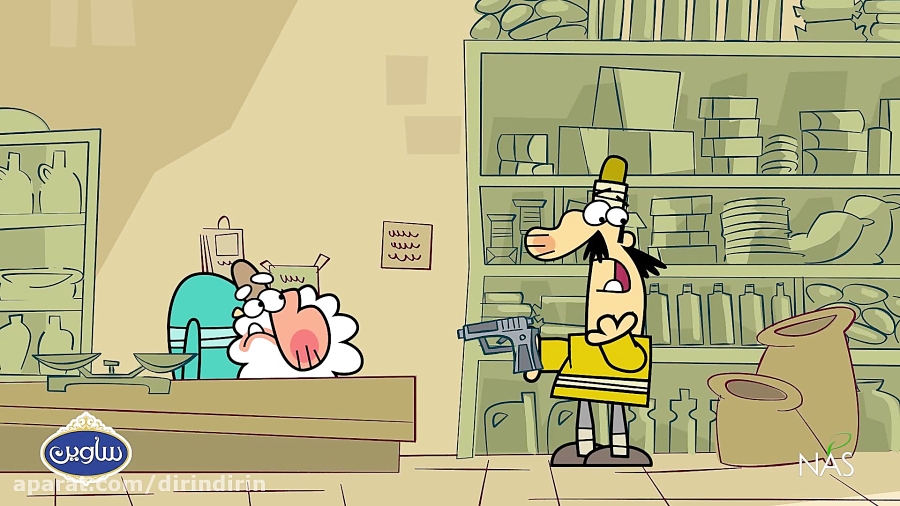 دیرین دیرین  دزد قانع