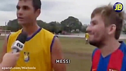 فوتبالیست های معروف و بدل هایش...