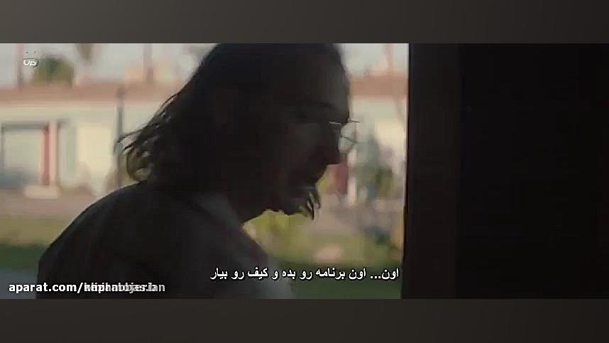 فیلم خارجی زیرنویس 2019 | Honey Boy پسر عزیز | بهترین فیلم جنگی و اکشن زمان4865ثانیه