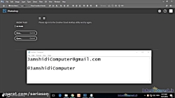 آموزش فتوشاپ برای حرفه ای ها (...