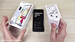 جعبه گشایی گلکسی A71 سامسونگ |...