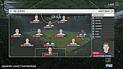 خلاصه بازی شالکه 0_5 لایپزیش