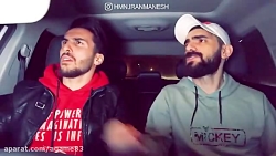 این داستان رفیق حیوان هومن ایر...