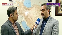 آمار جدید مبتلایان به کرونا در...