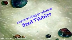 کارتون باب اسفنجی باب اسفنجی