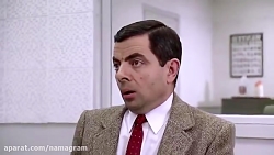 فیلم خنده دار مستربین  بوقلمون