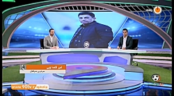 توضیحات امیر قلعه نویی درباره...