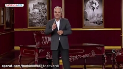 برنامه دورهمی علی انصاریان