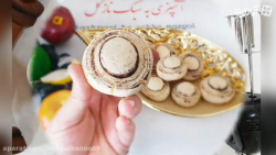 طرز تهیه شیرینی قارچی نازگل (ب...