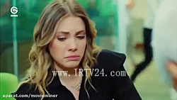 دانلود سریال سیب ممنوعه قسمت 1...