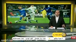 فوتبال باشگاهی آلمان - ۴ اسفند...