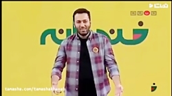 استندآپ کمدی علی صبوری در قسمت...