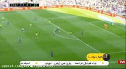فوتبال باشگاهی اسپانیا - ۴ اسف...