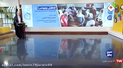 وضعیت مدارس در پی شیوع بیماری...