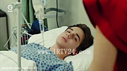 سریال سیب ممنوعه قسمت 128 دوبل...