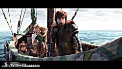 بهترین سکانس How to Train Your...