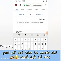 درمان کرونا