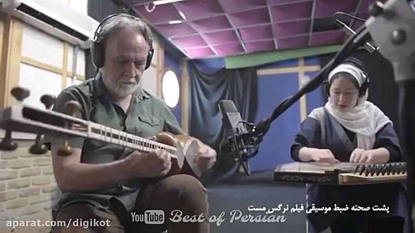 تیزر فیلم نرگس مست با بازی مهدی پاکدل، میترا حجار و سعید پورصمیمی زمان196ثانیه