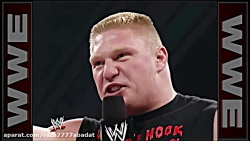 کشتی کج فراموش نشدنی بروک لیسن...