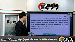 پکیج های پرطرفدار آموزش زبان ک...