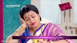 فیلم هندی | زبان عشق | قسمت 92...