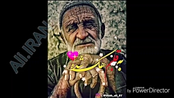 استوری روز پدر. مبارک باد