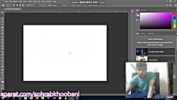 اموزش نرم افزار فتوشاپ