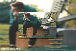 آهنگ مهدی صمدی به نام محکوم