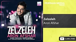 دانلودآهنگ جدید زلزله آرون افش...