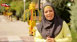 ویژه برنامه ورزش تیراندازی از...