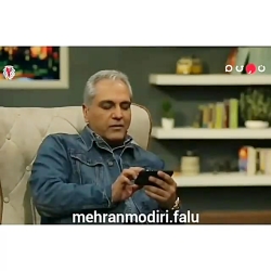 شعرخوانی مهران مدیری