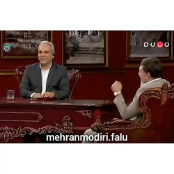 دورهمی_ مدیری و انصاریان