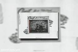 آهنگ جویی به نام چفت