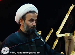 چرا آیت&zwnj;الله بهجت ره می&z...