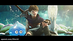 انیمیشن سینمایی تلاش اژدها: دا...