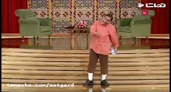 وقتی قیمت معتاد می شود!