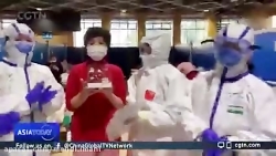 کادر بیمارستان در چین برای مبت...