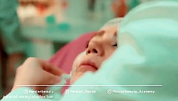 الو دکتر-کلینیک پوست و زیبایی...