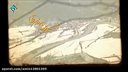 سریال پایتخت فصل 5 ( قسمت 5)