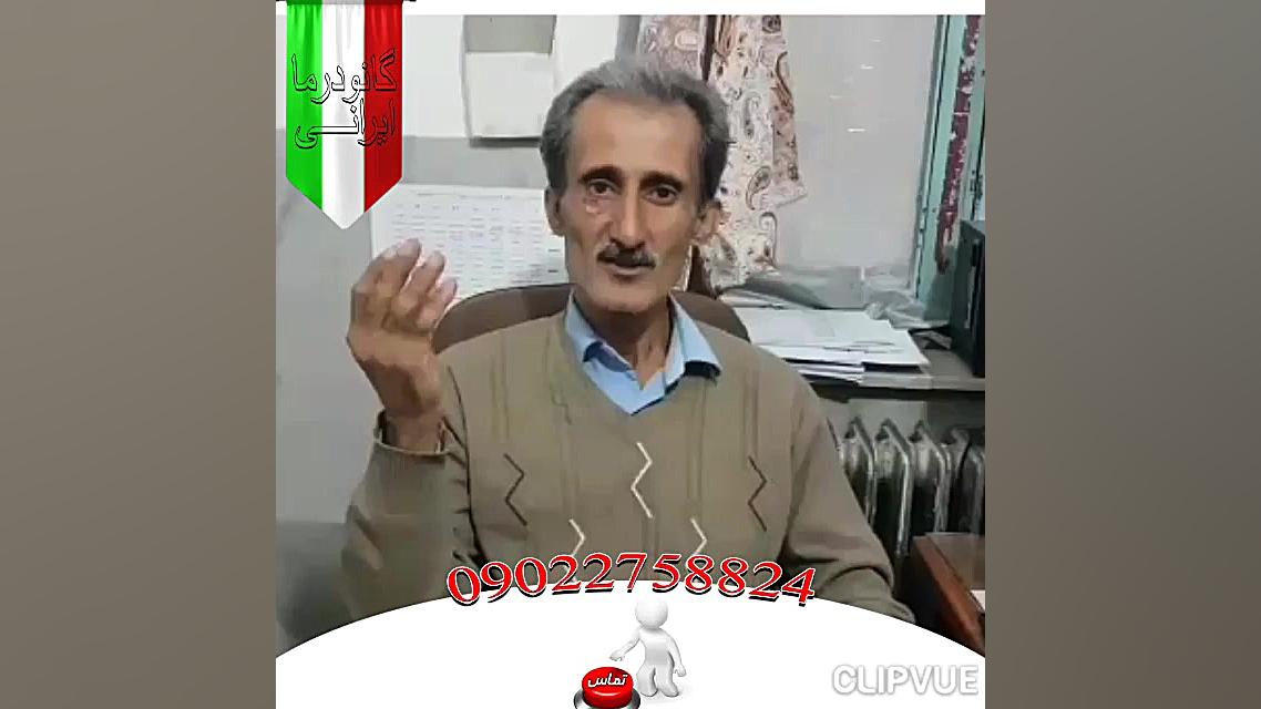 درمان سرطان پوست معاون اجرایی آموزش و پرورش کاشت ریش