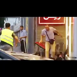 دوربین مخفی بمب گزاری