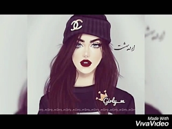 طالع بینی دخملونه