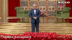 دردسر تبلت های دورهمی برای مهر...