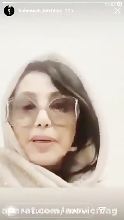 تبلیغ داروی ضد کرونا توسط بهنو...