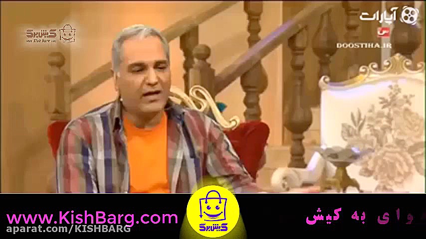 پوستر بزرگ