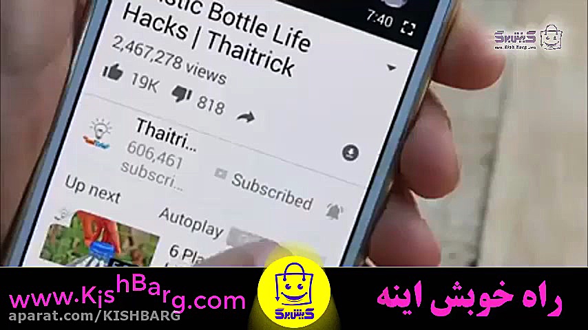 پوستر بزرگ