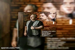 آهنگ نیما مظفری به نام دستمو ر...