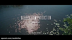 Reina de corazones Ver complet...