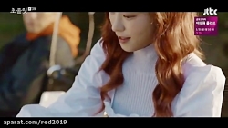 Chocolate 2019 قسمت پانزده